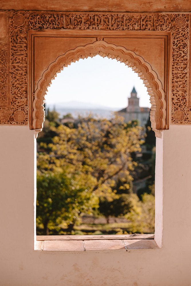 Generalife window details, by Dancing the Earth